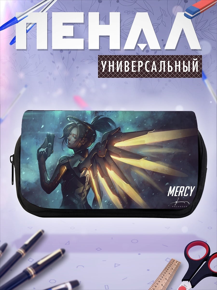 Пенал-косметичка Мерси Овервотч