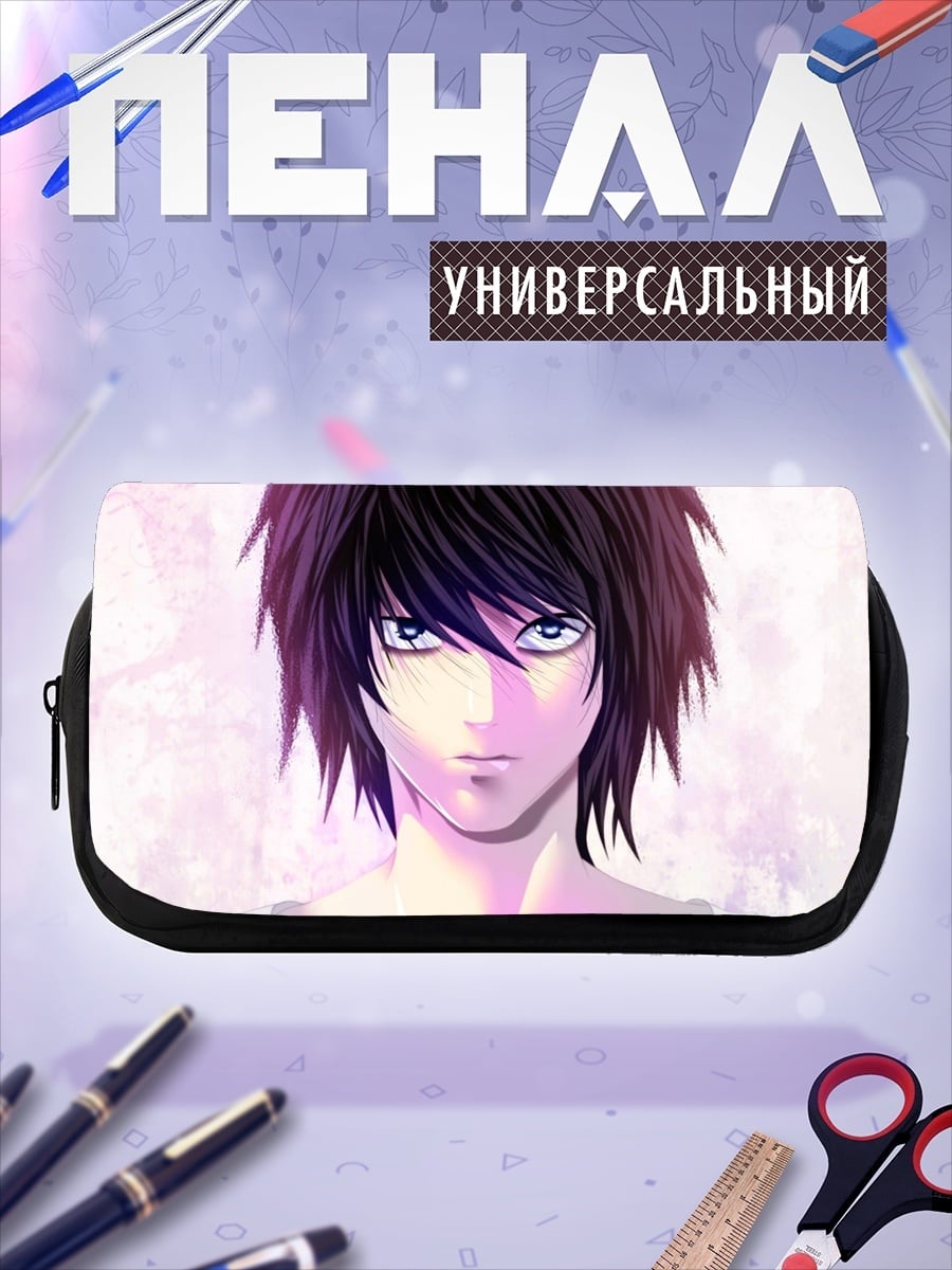 Пенал-косметичка L из тетради смерти