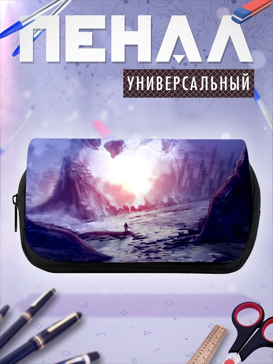 Пенал-косметичка Фантастический пейзаж с островами