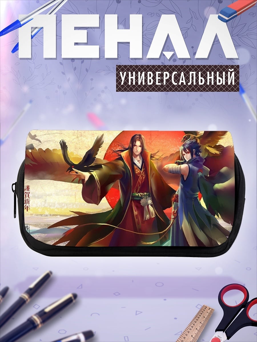 Пенал-косметичка Аниме самураи птицы