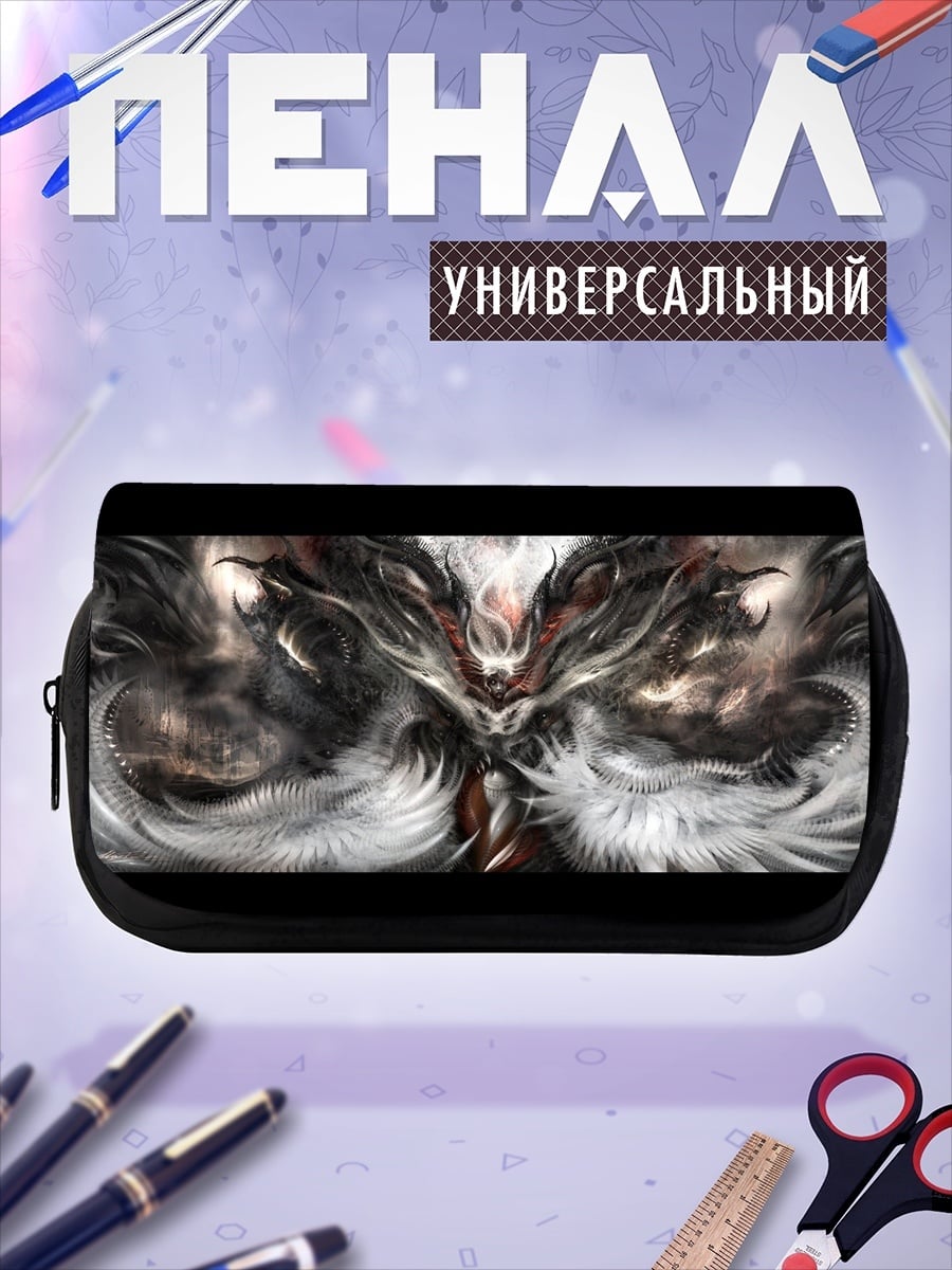 Пенал-косметичка Тёмный ангел