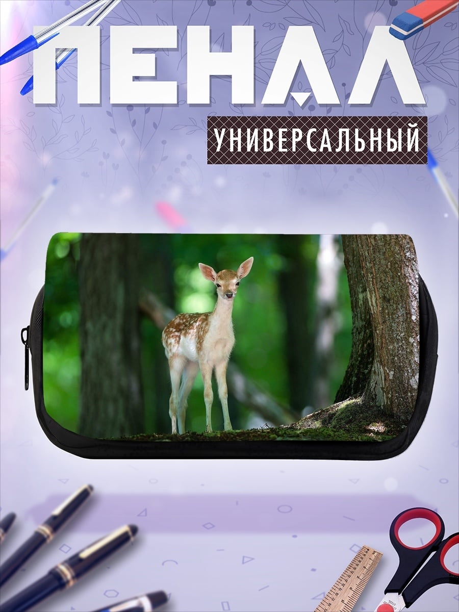 Пенал-косметичка Оленёнок в лесу