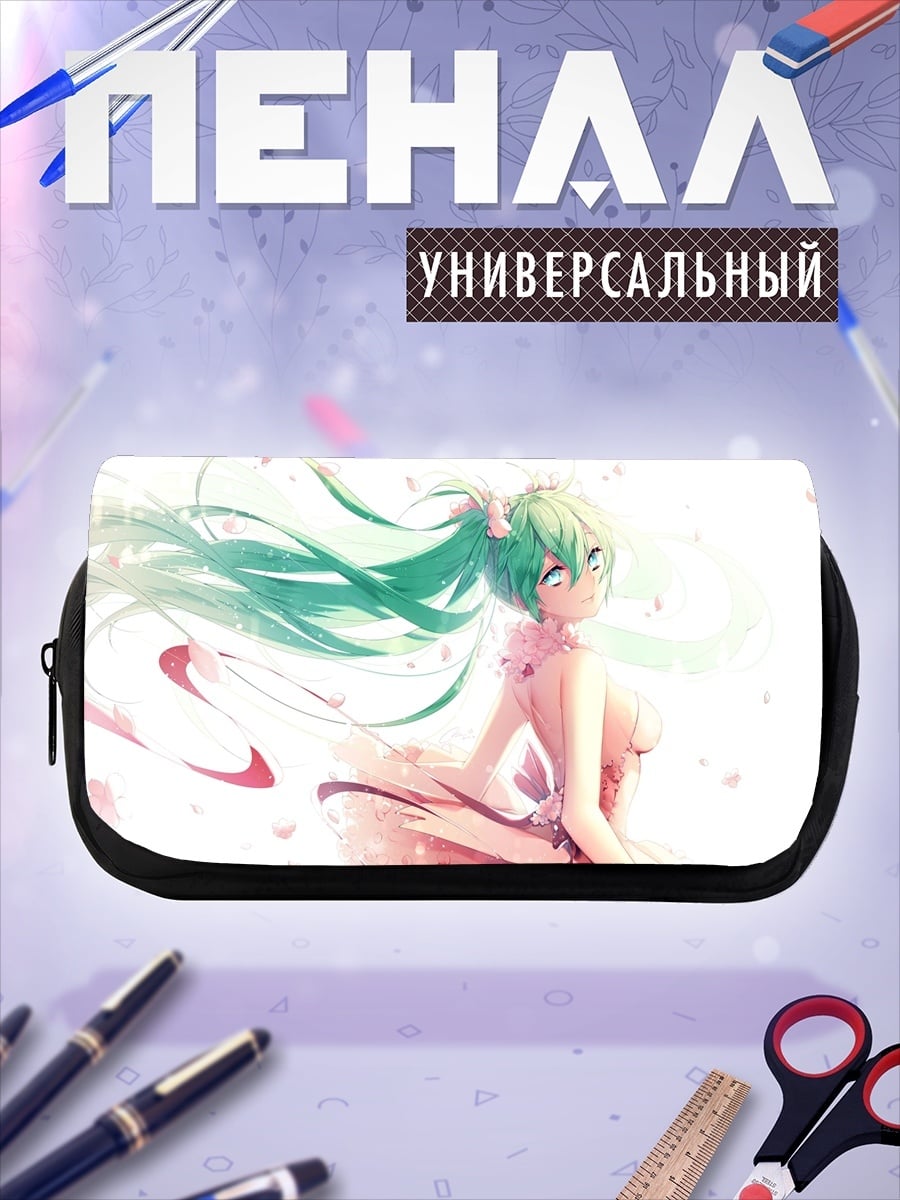 Пенал-косметичка Мику весенний цветок