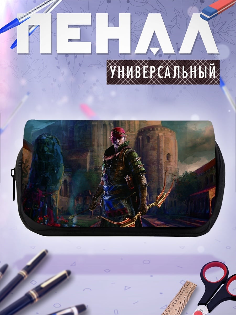 Пенал-косметичка Воин в городе