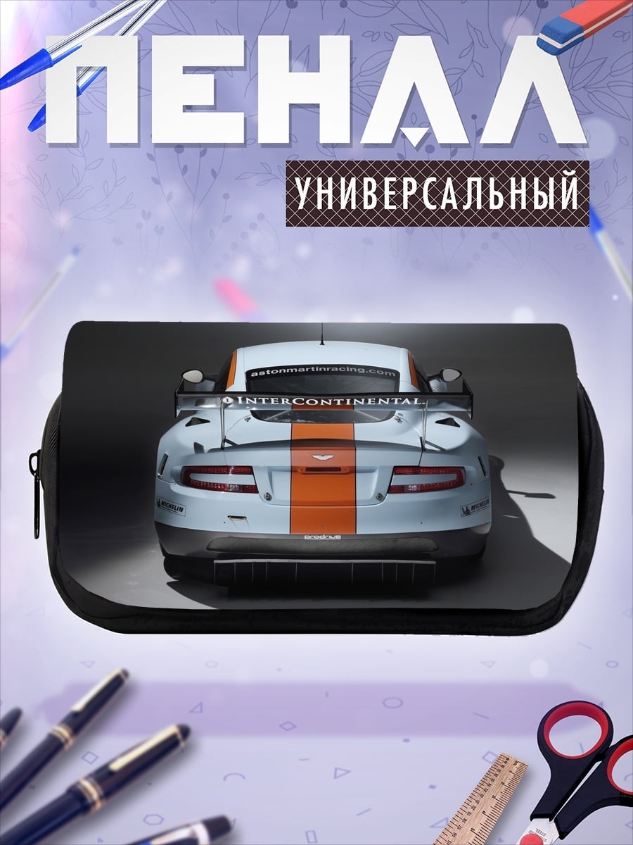 Пенал-косметичка гоночный автомобиль