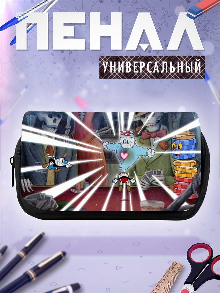 Пенал-косметичка игра в казино
