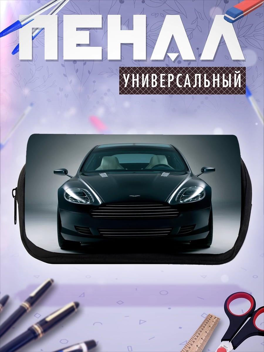 Пенал-косметичка черный спорткар