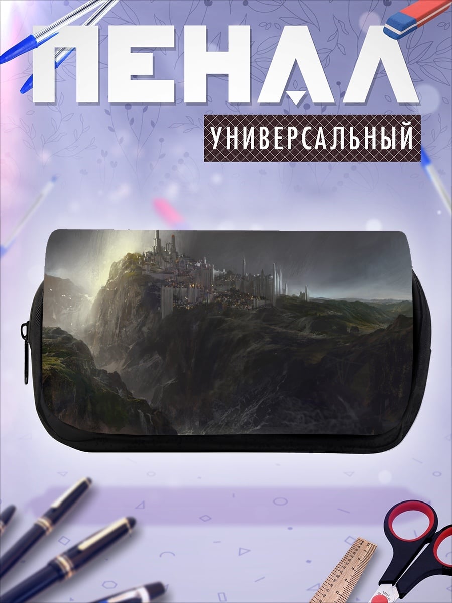 Пенал-косметичка Замок на скале