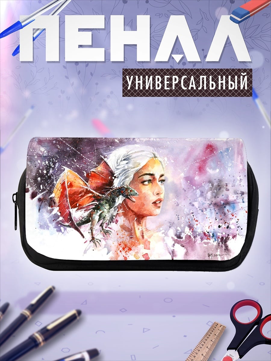 Пенал-косметичка Девушка с драконом