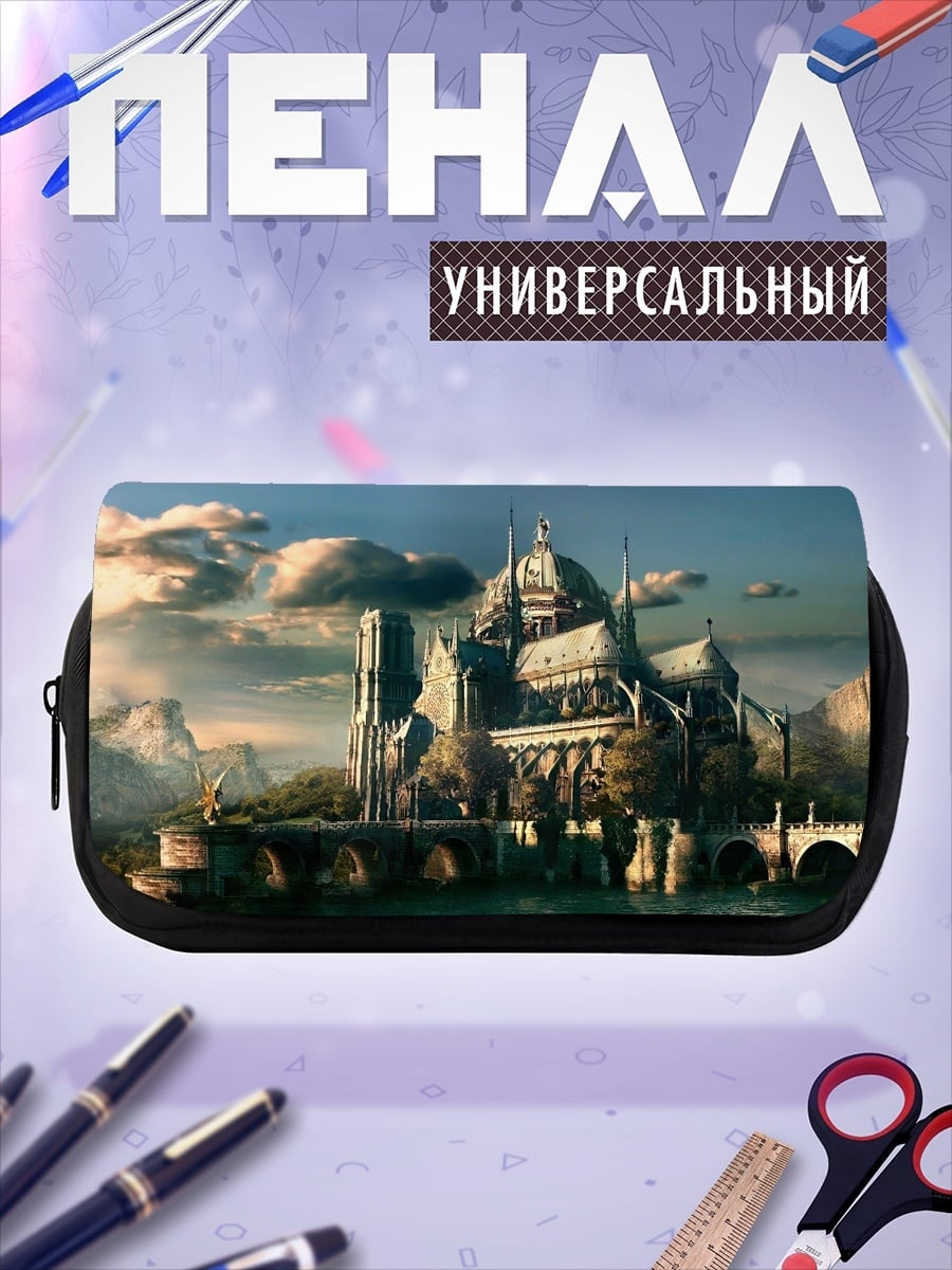 Пенал-косметичка Сказочный замок река