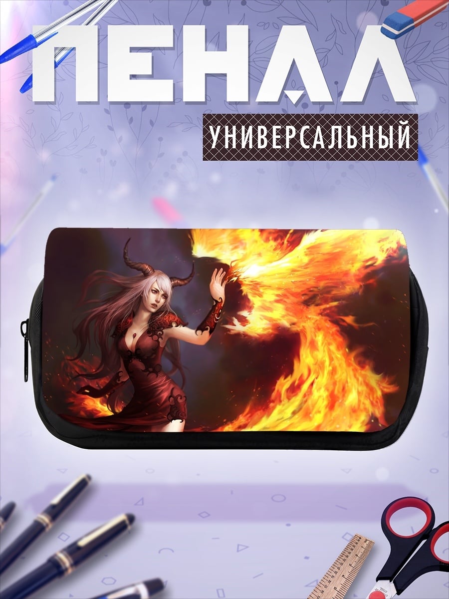 Пенал-косметичка Феникс и колдунья