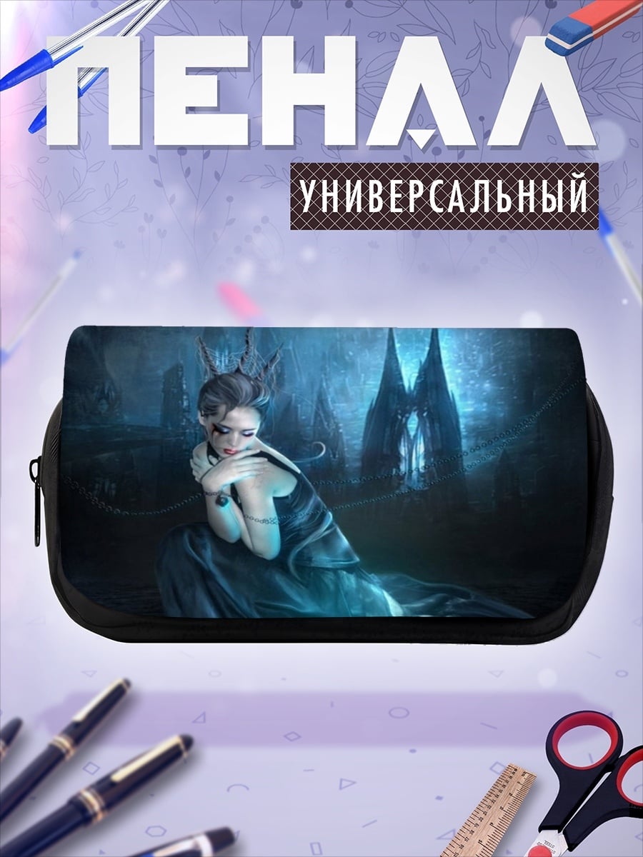Пенал-косметичка Ледяная королева