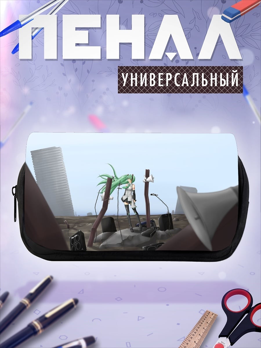 Пенал-косметичка Аниме девушка в руинах