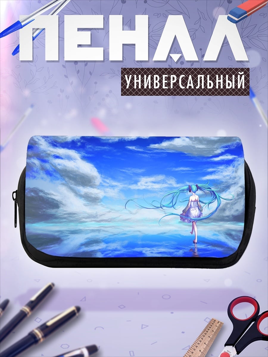Пенал-косметичка девушка в небе