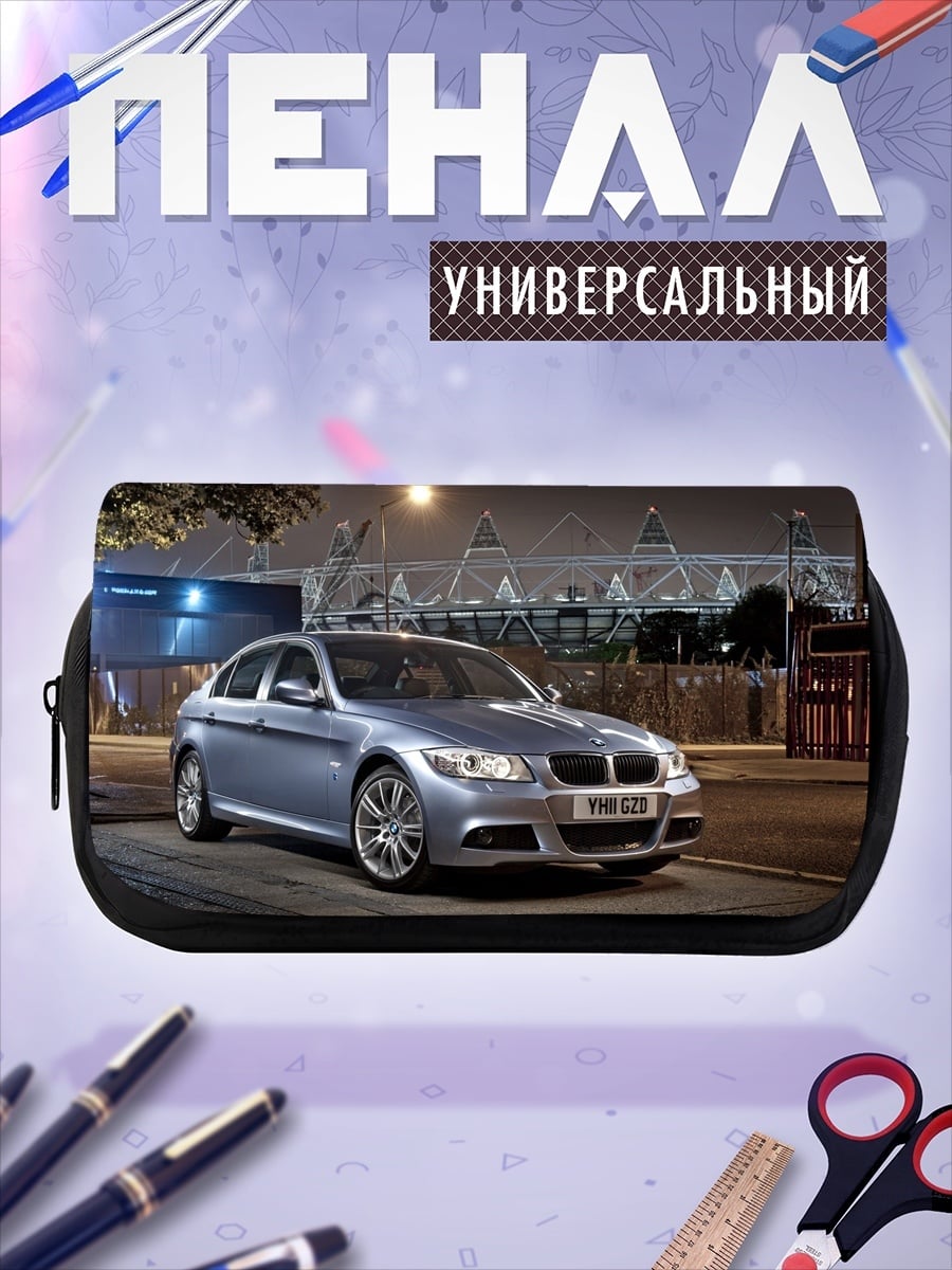 Пенал-косметичка BMW ночной город