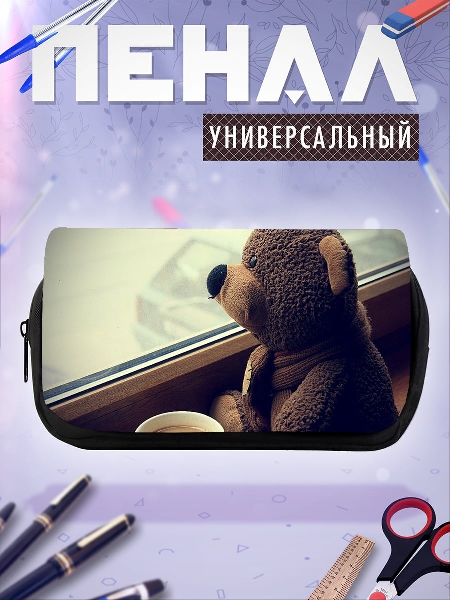 Пенал-косметичка плюшевый мишка у окна