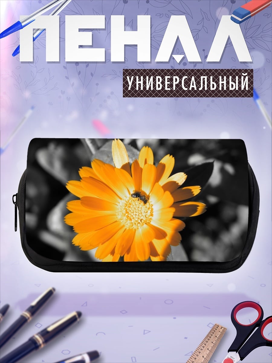 Пенал-косметичка Оранжевый цветок с пчелой