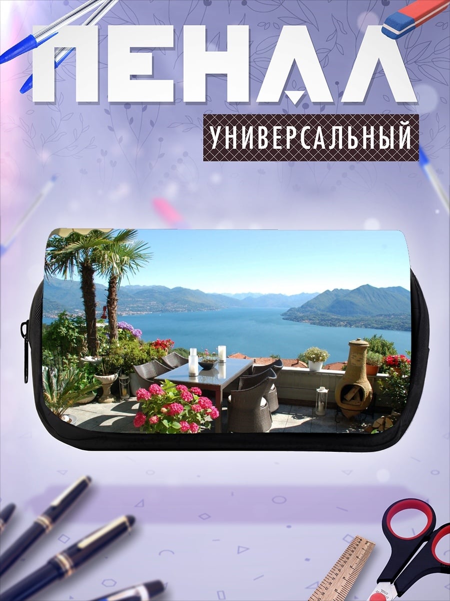 Пенал-косметичка Вид на озеро с террасы