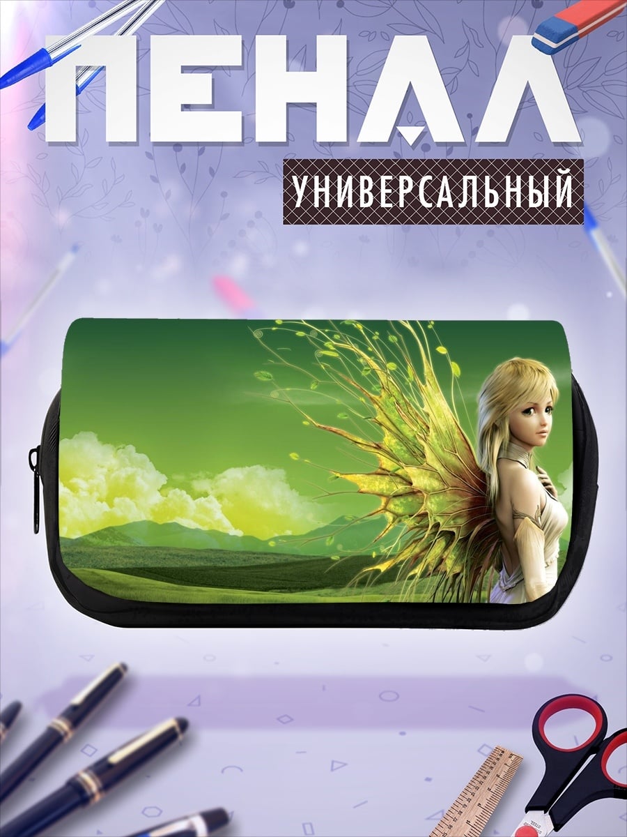 Пенал-косметичка Фея в зеленом поле