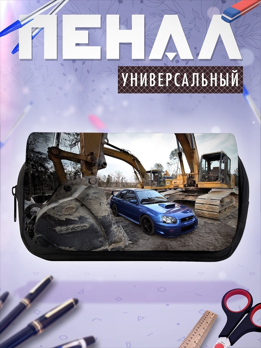 Пенал-косметичка Синий Subaru WRX