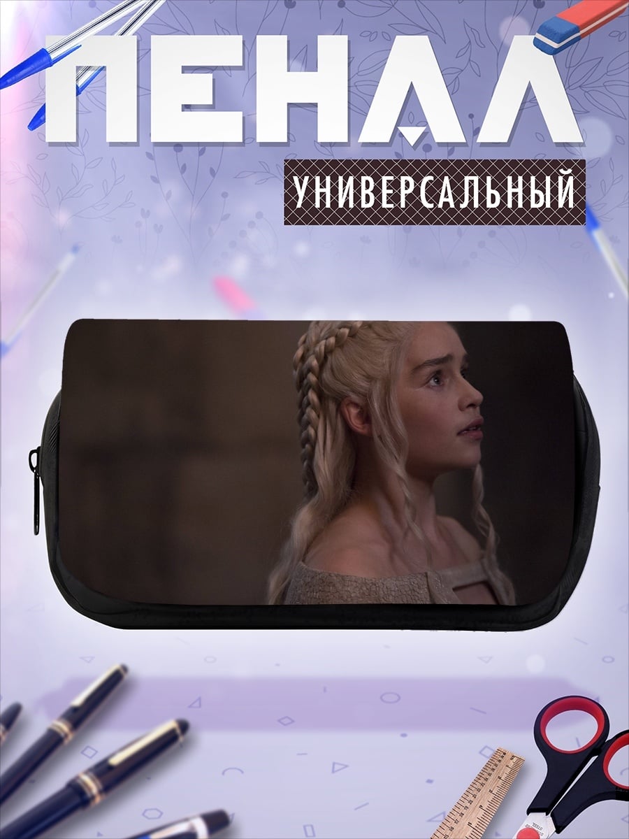 Пенал-косметичка девушка с косами