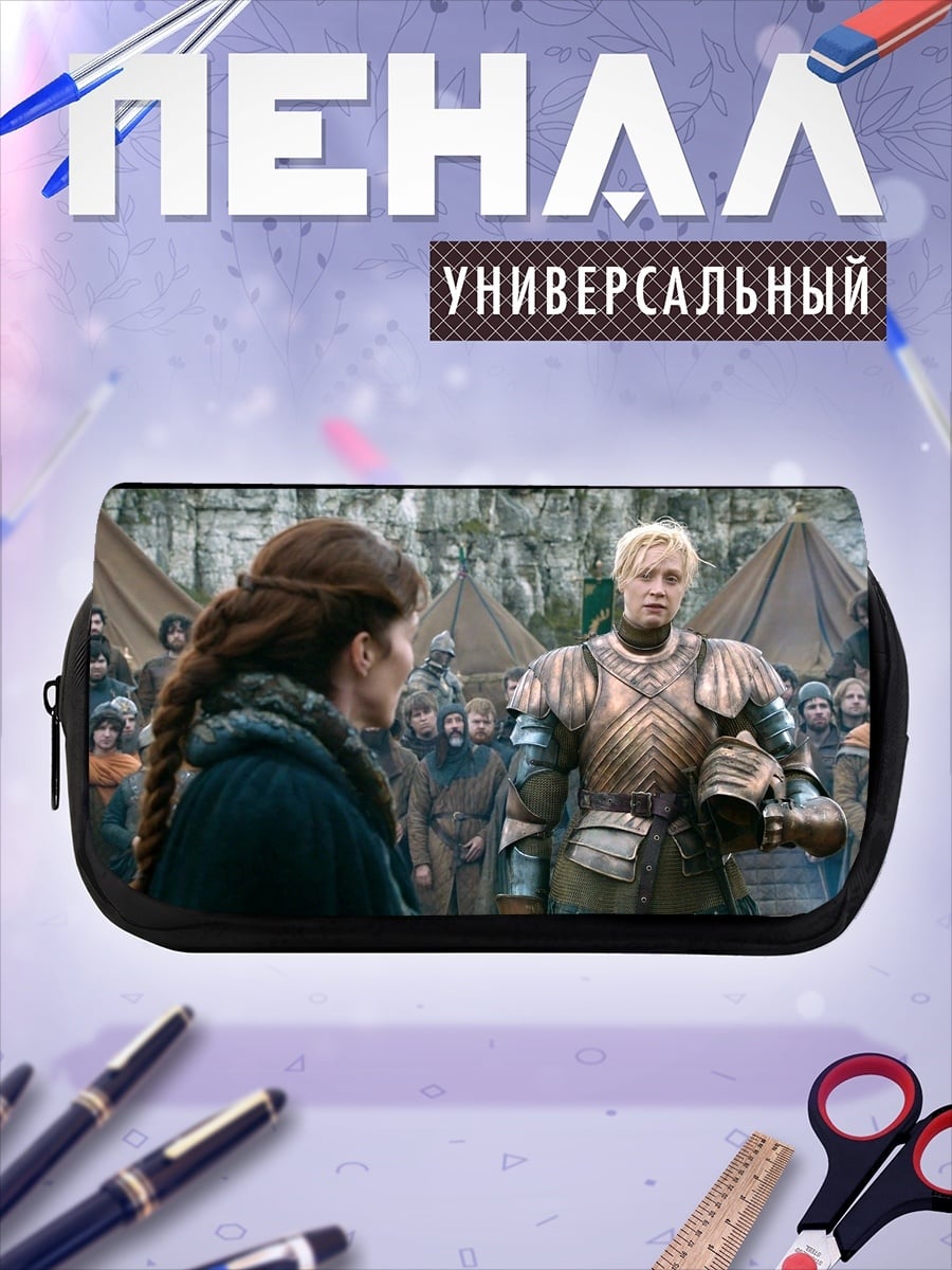 Пенал-косметичка рыцарь в доспехах