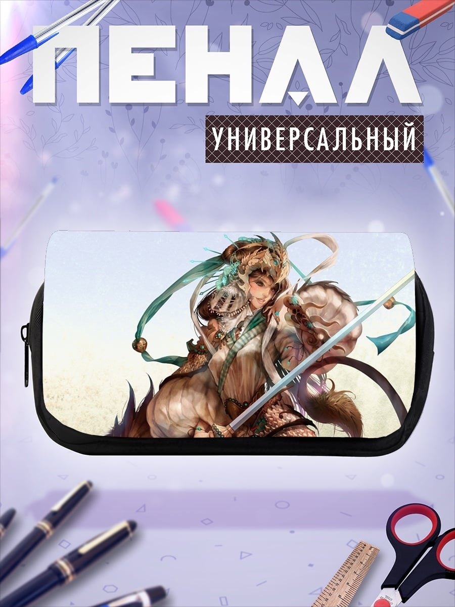 Пенал-косметичка воин с копьем