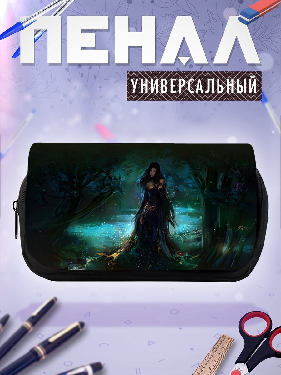 Пенал-косметичка Лесная колдунья в тумане