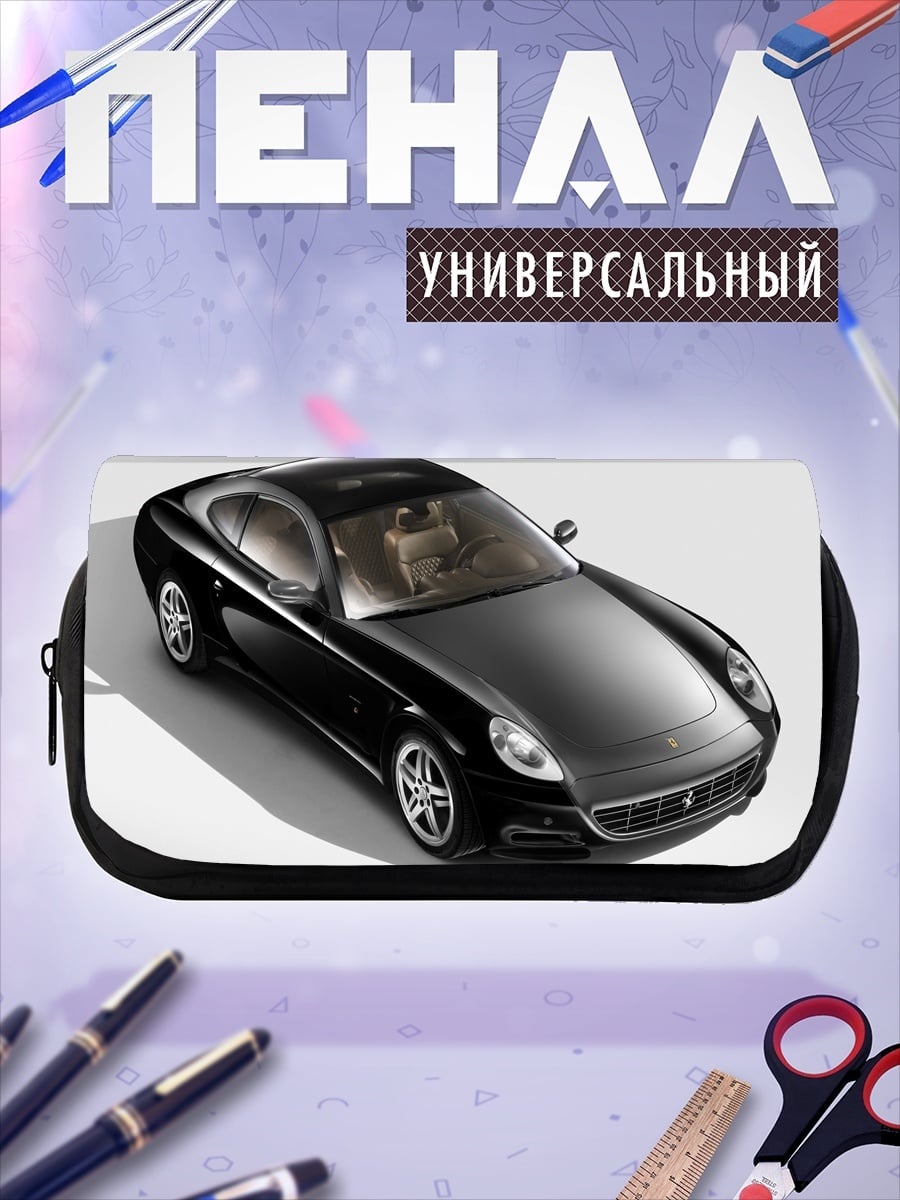 Пенал-косметичка Черное спортивное купе