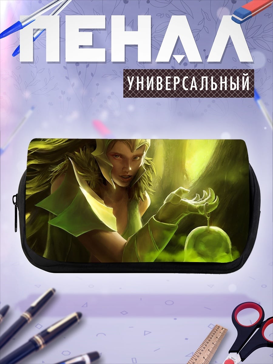 Пенал-косметичка зеленая колдунья
