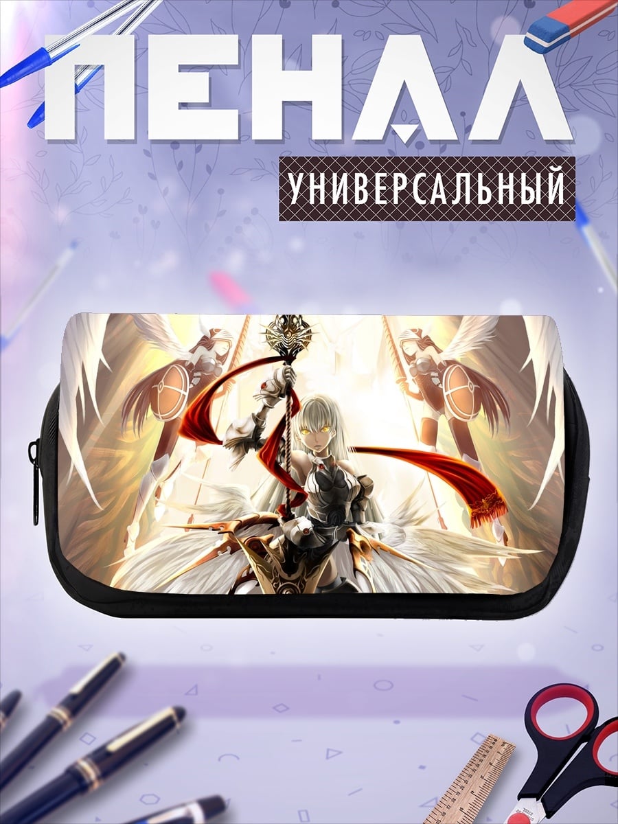 Пенал-косметичка Ангельская воительница