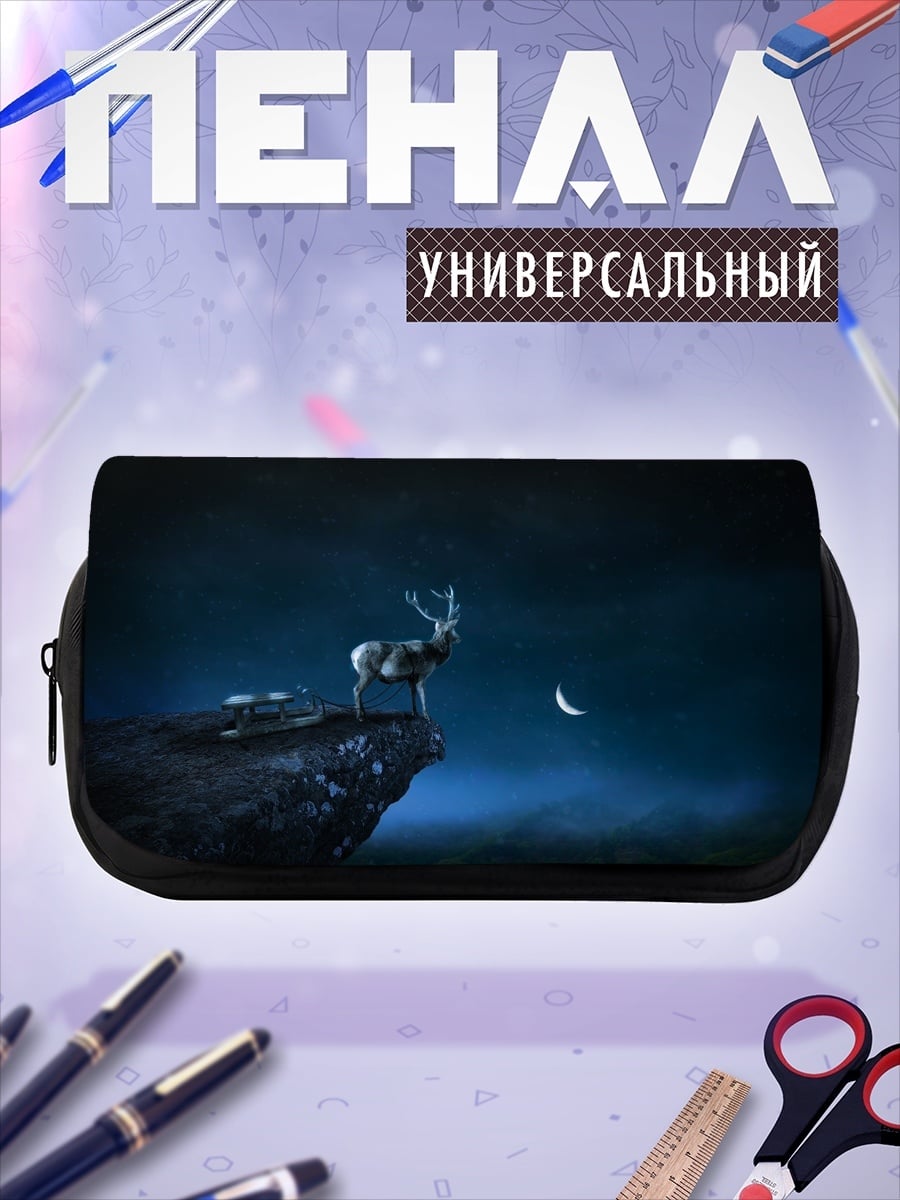 Пенал-косметичка Олень на скале