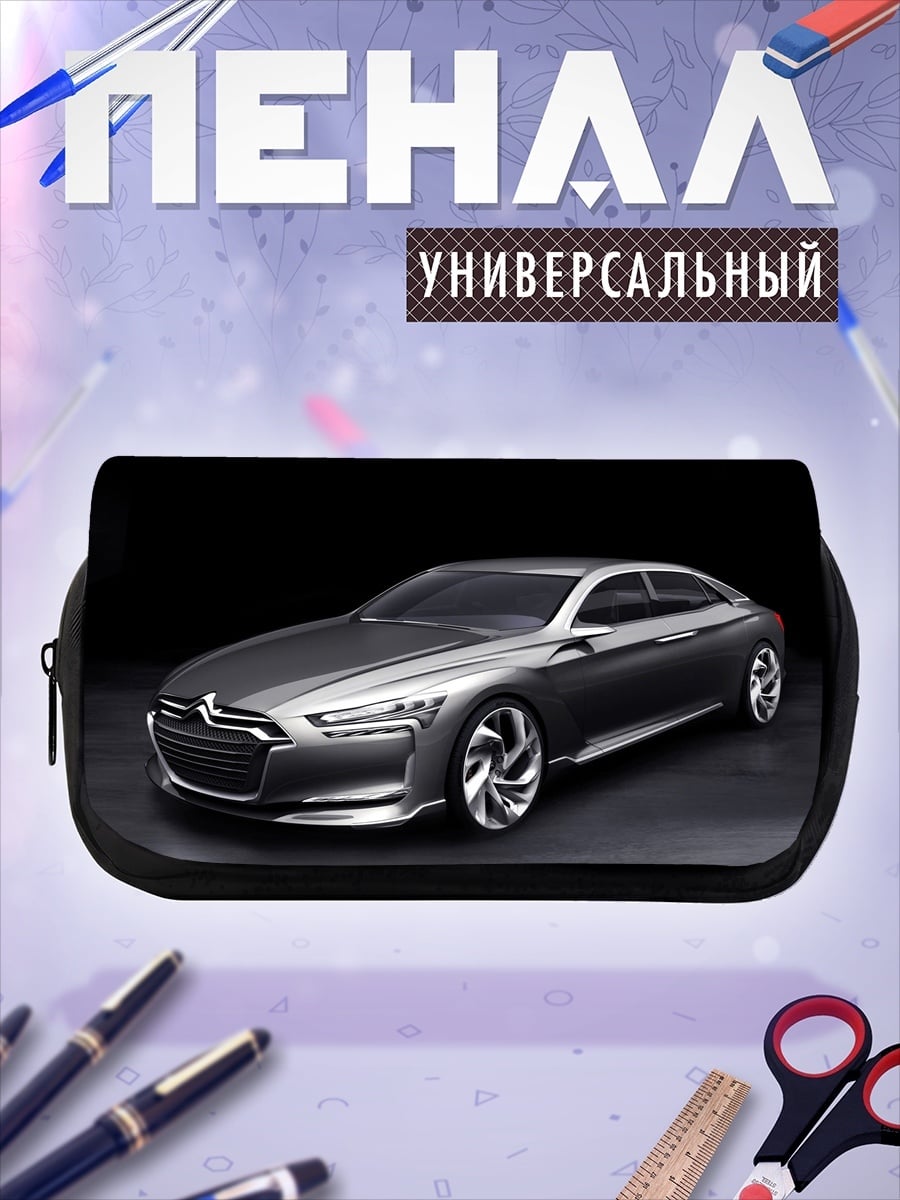 Пенал-косметичка Концепткар Citroen