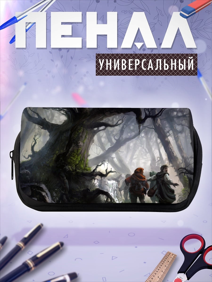 Пенал-косметичка Заколдованный лес