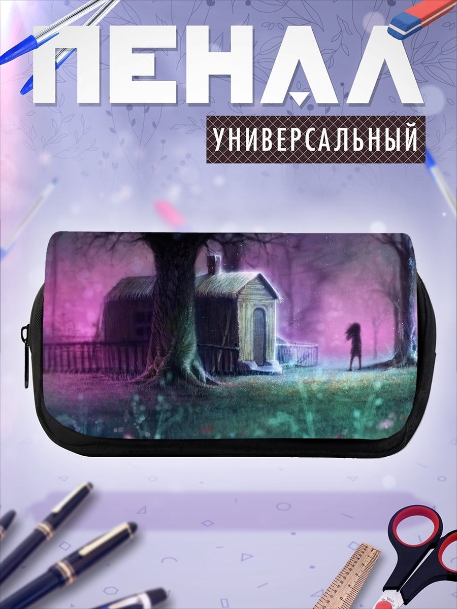 Пенал-косметичка Заброшенный дом в лесу