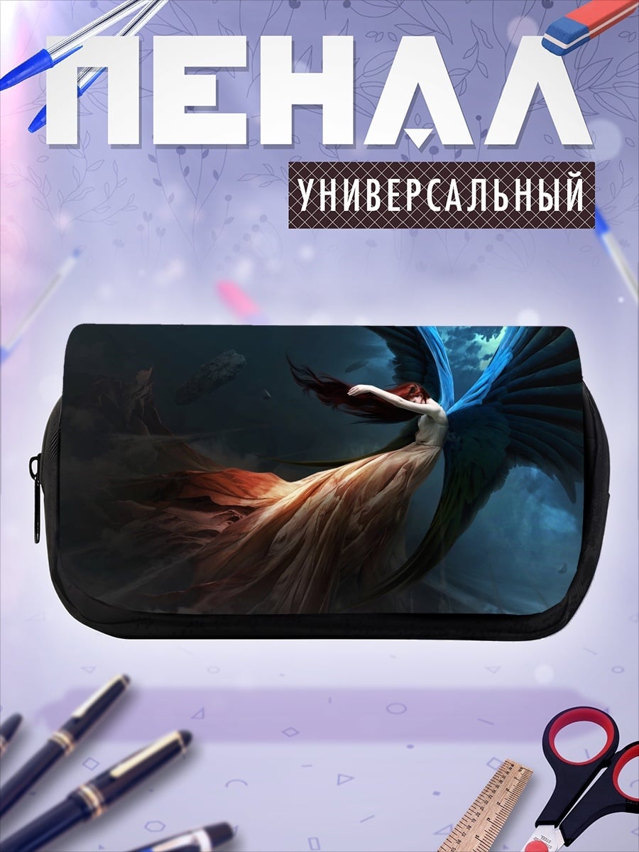 Пенал-косметичка Парящая девушка ангел