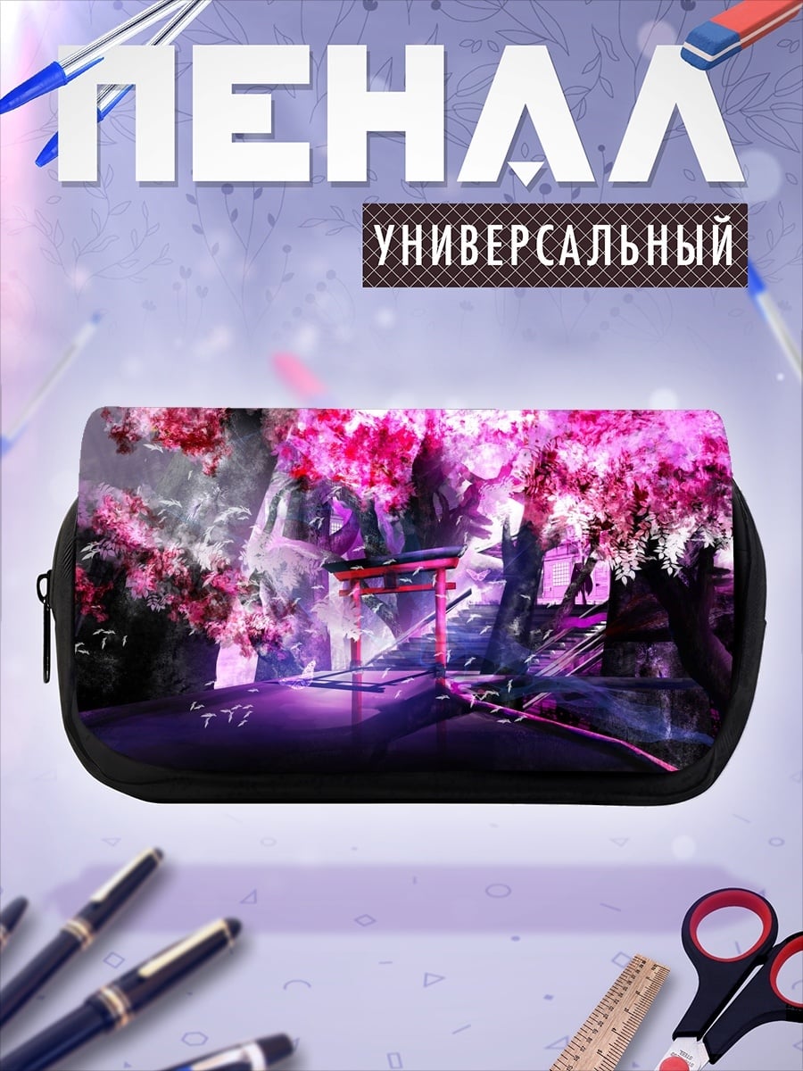 Пенал-косметичка Цветущая сакура ворота