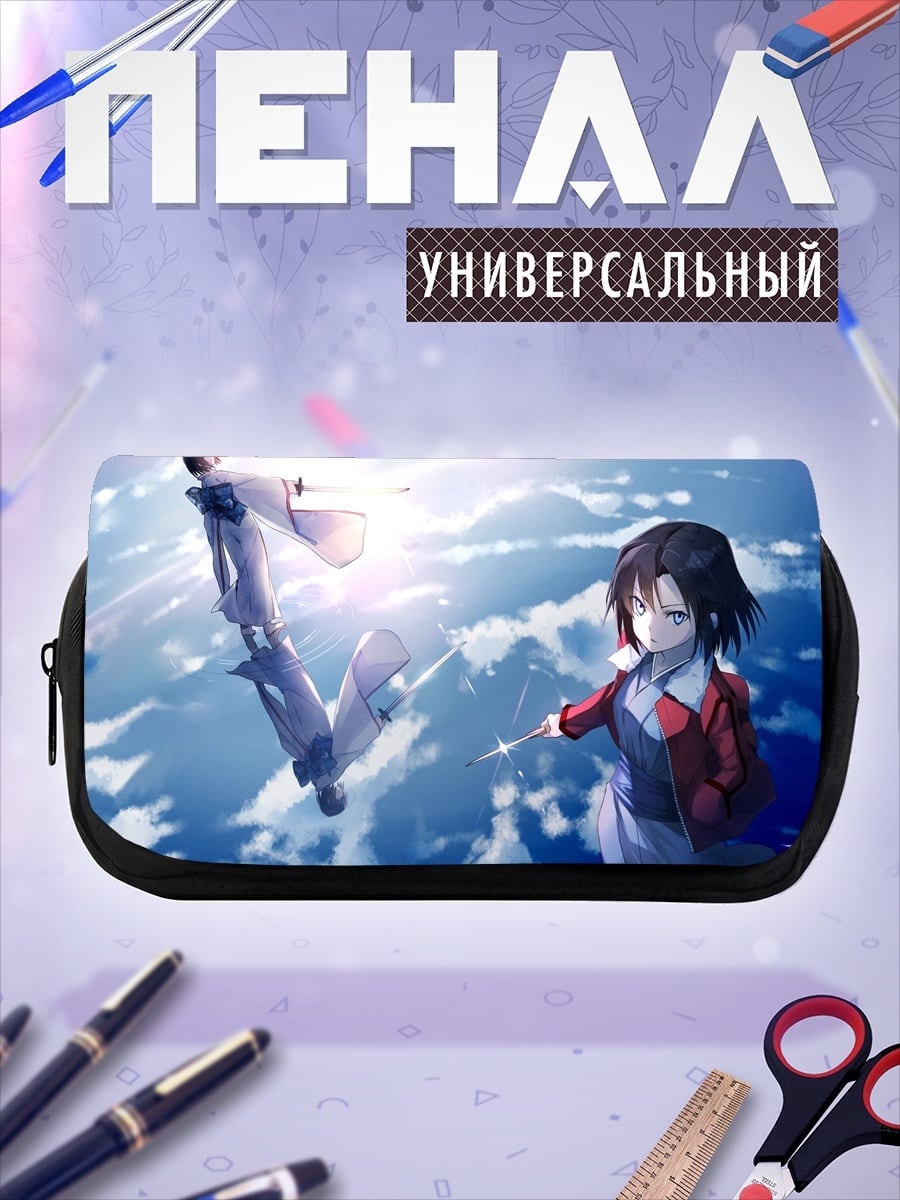Пенал-косметичка Аниме девушка в небе