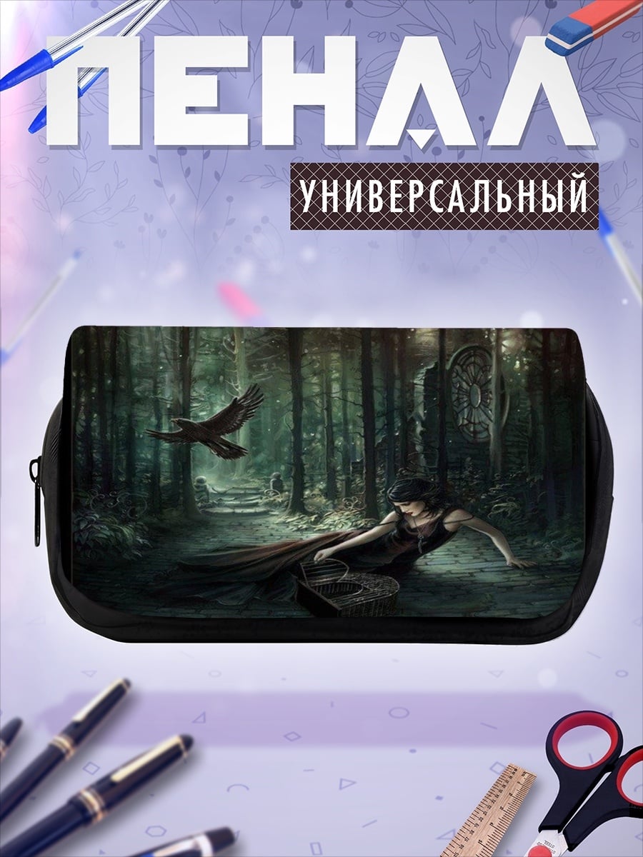 Пенал-косметичка Лесная ведьма с вороном