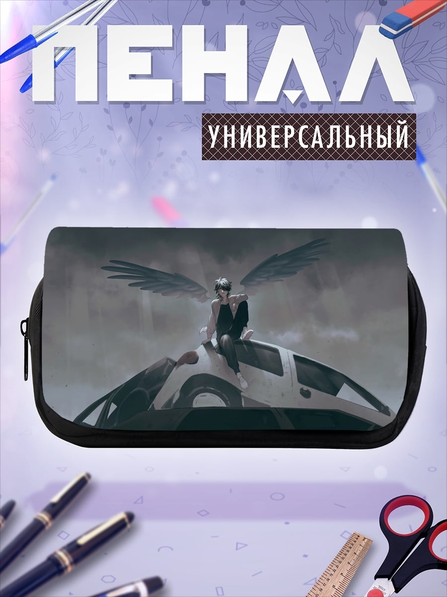 Пенал-косметичка Ангел на крыше