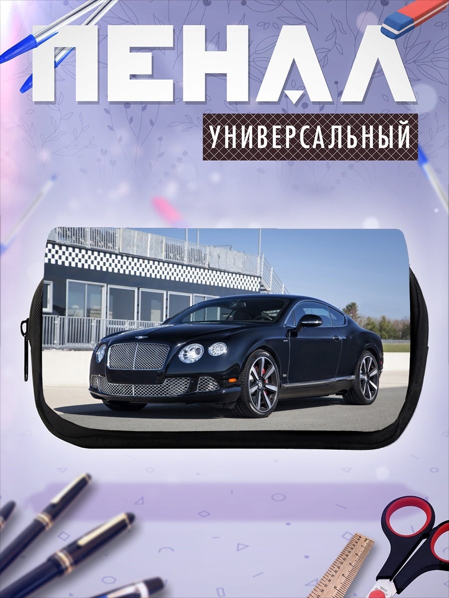 Пенал-косметичка Черный Bentley