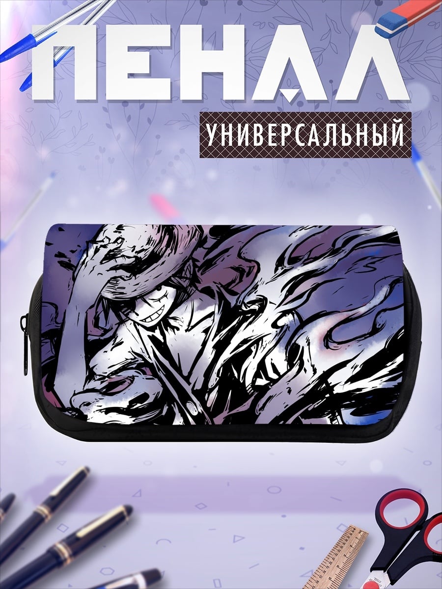 Пенал-косметичка Аниме герой в огне