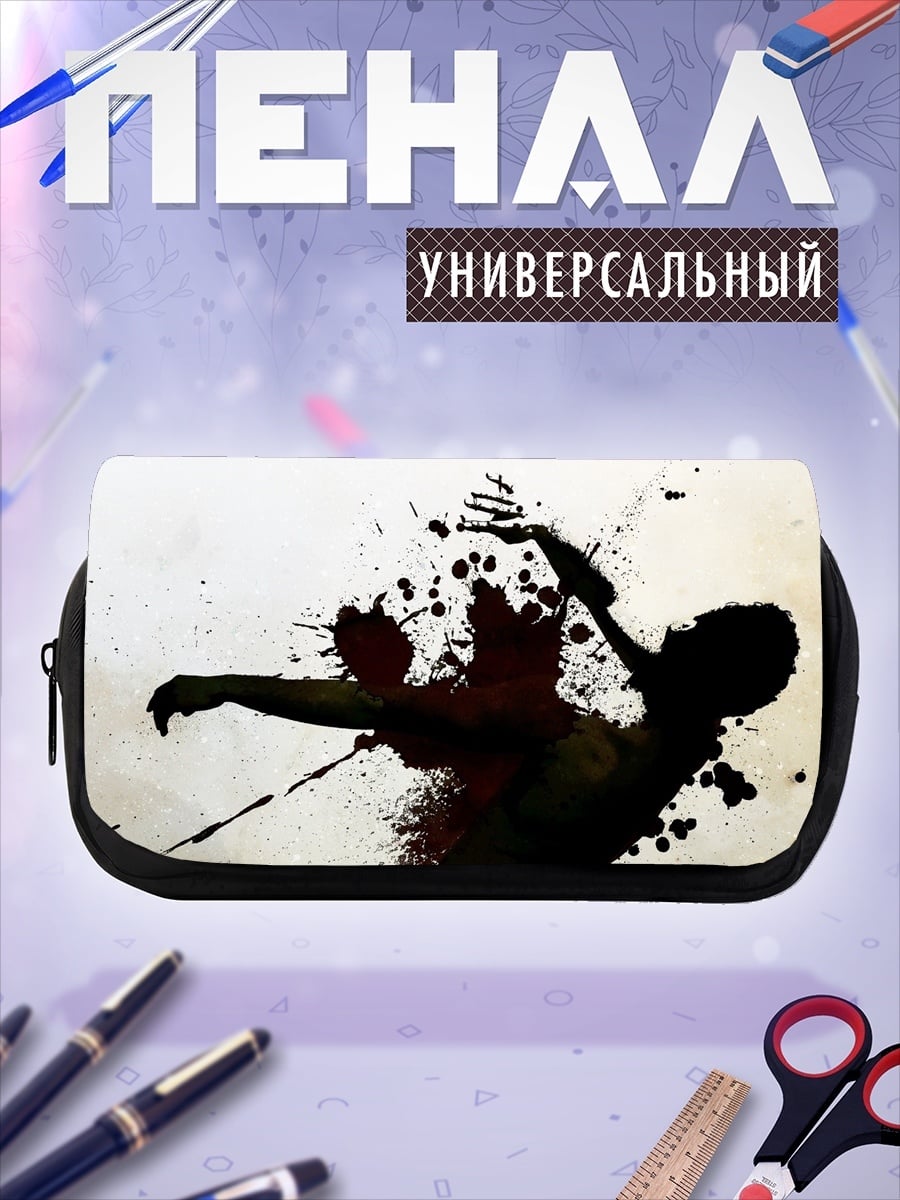 Пенал-косметичка темный силуэт с брызгами