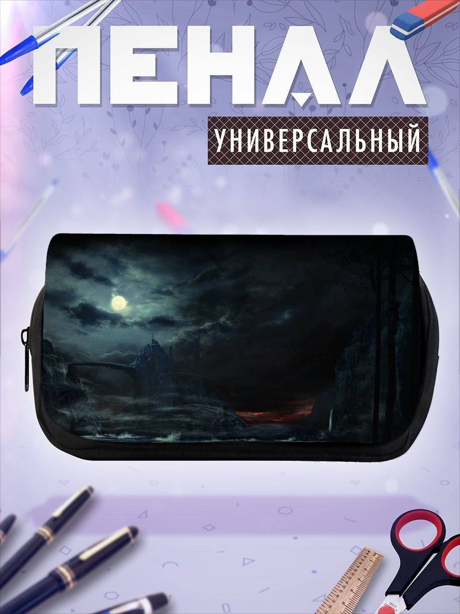 Пенал-косметичка ночной пейзаж с луной