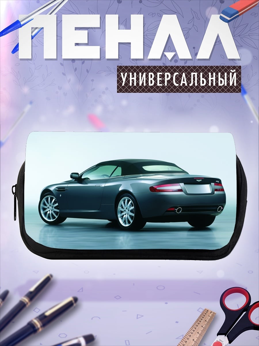 Пенал-косметичка седан кабриолет