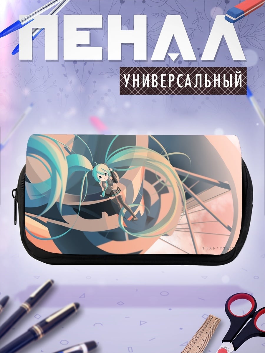 Пенал-косметичка Аниме девушка Мику