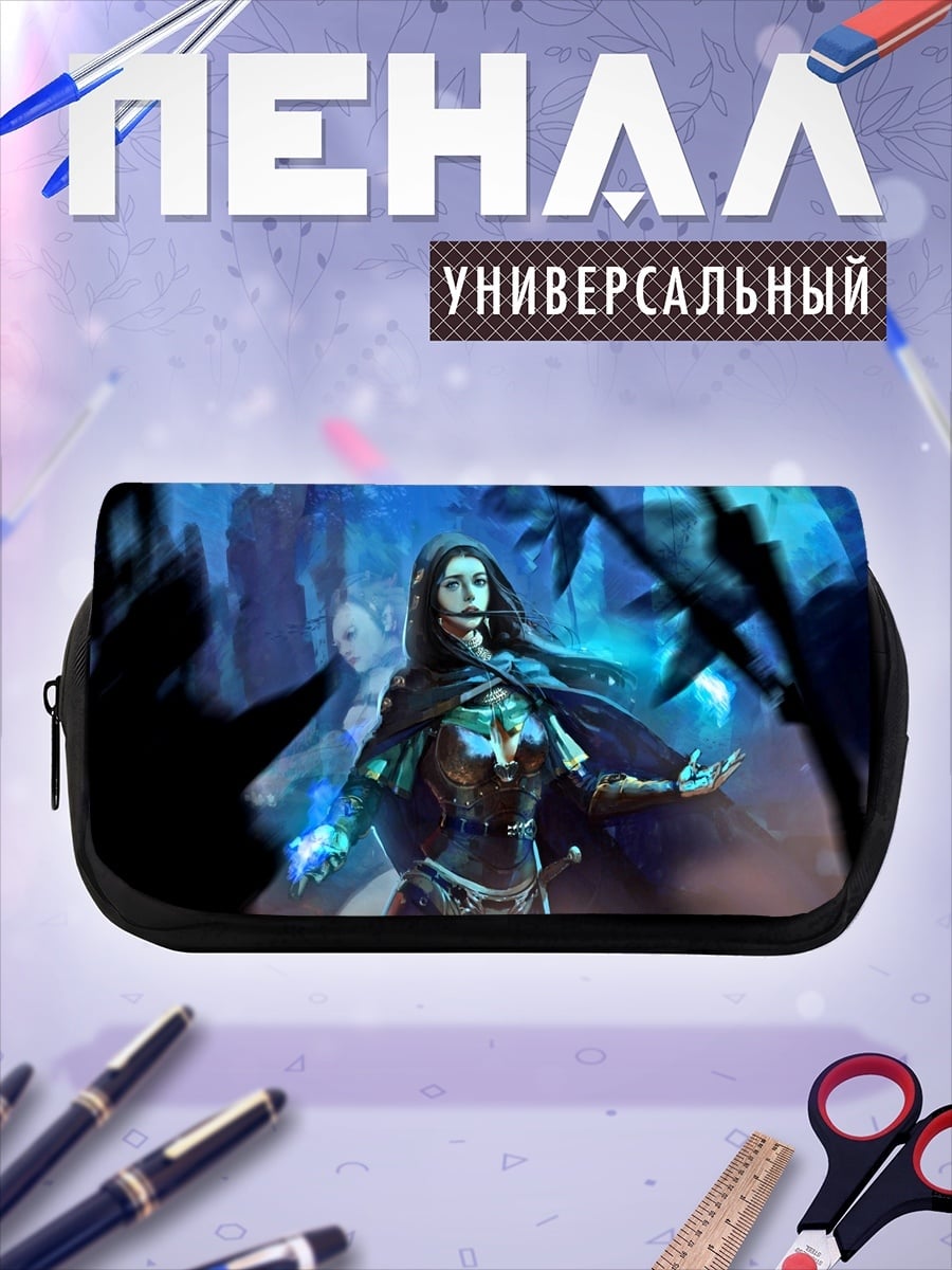 Пенал-косметичка Темная колдунья