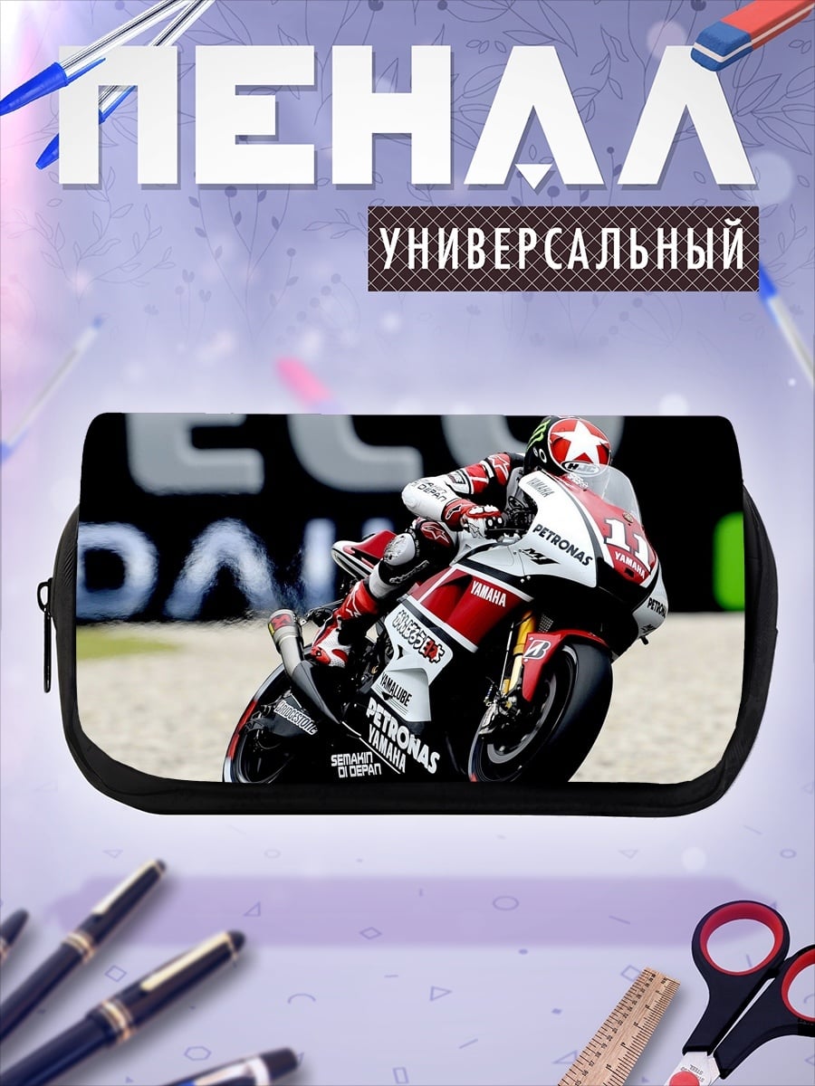 Пенал-косметичка Гонщик MotoGP