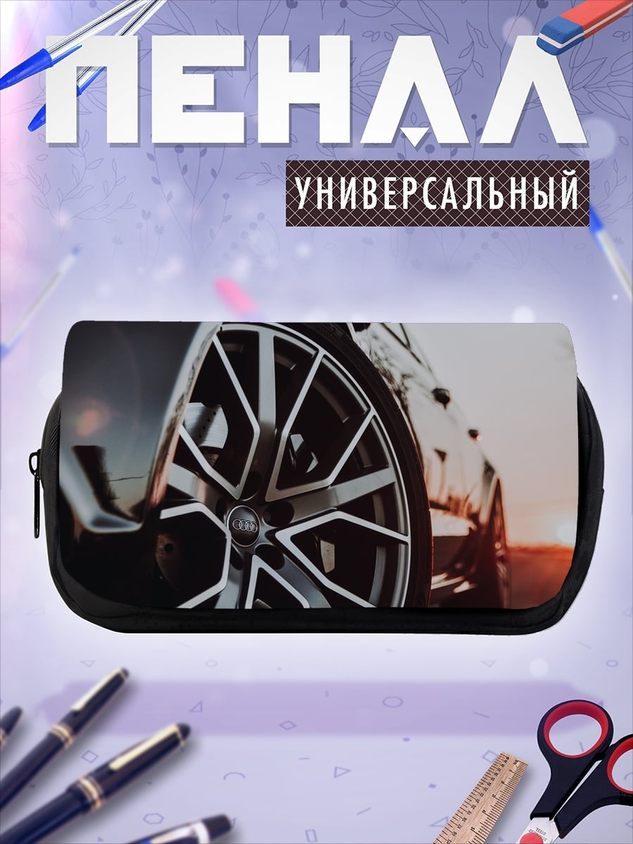 Пенал-косметичка Спортивное колесо