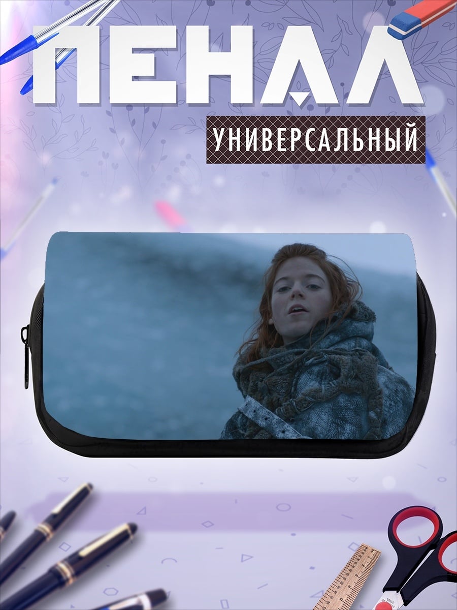 Пенал-косметичка Девушка в снегу